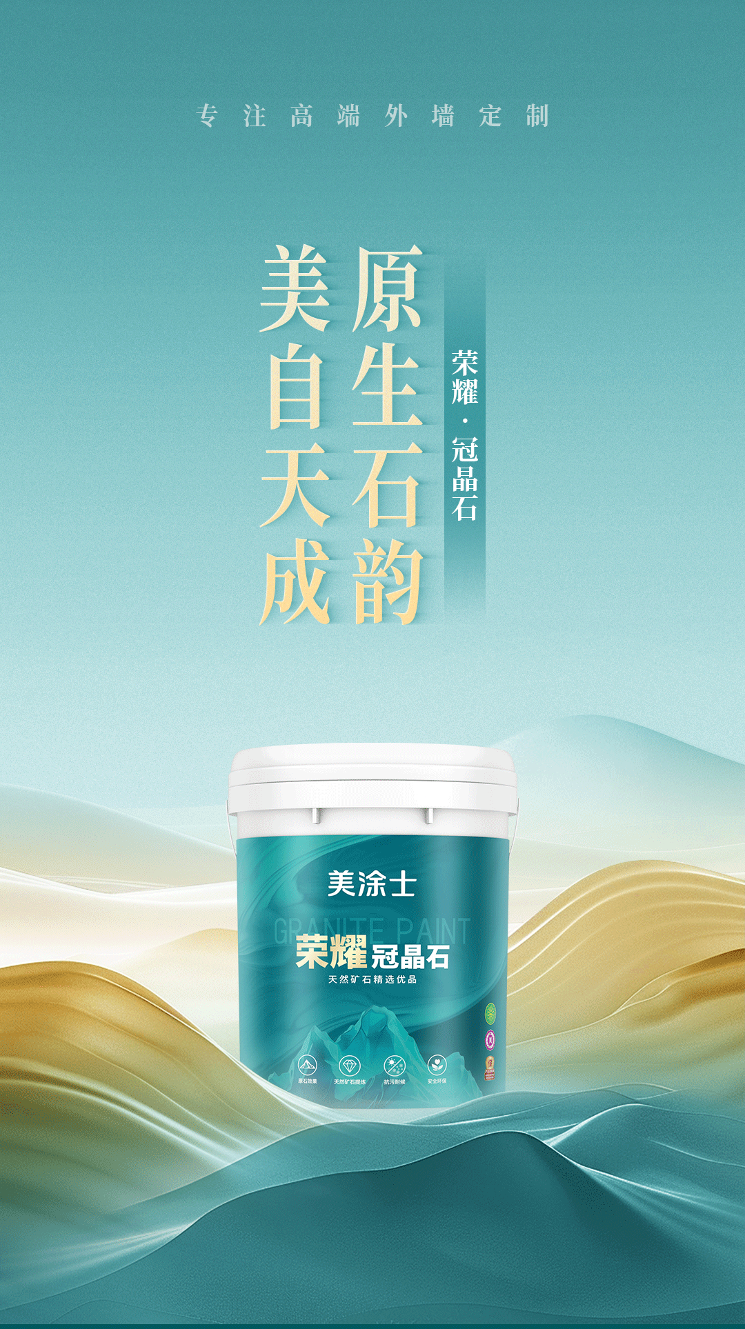 凯时尊龙·(中国)人生就是搏!官网