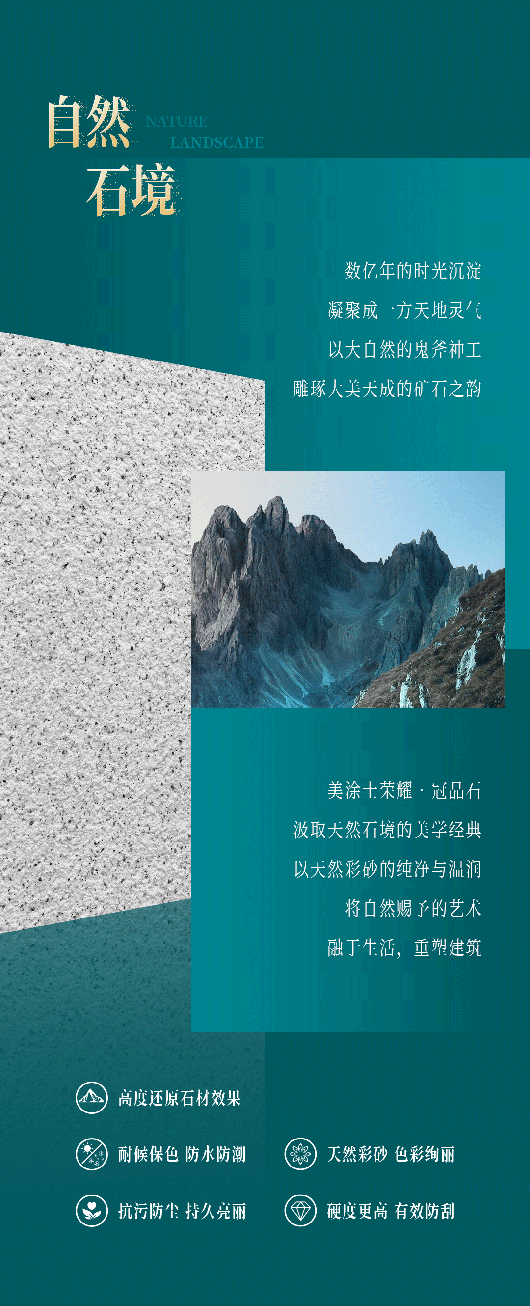 凯时尊龙·(中国)人生就是搏!官网